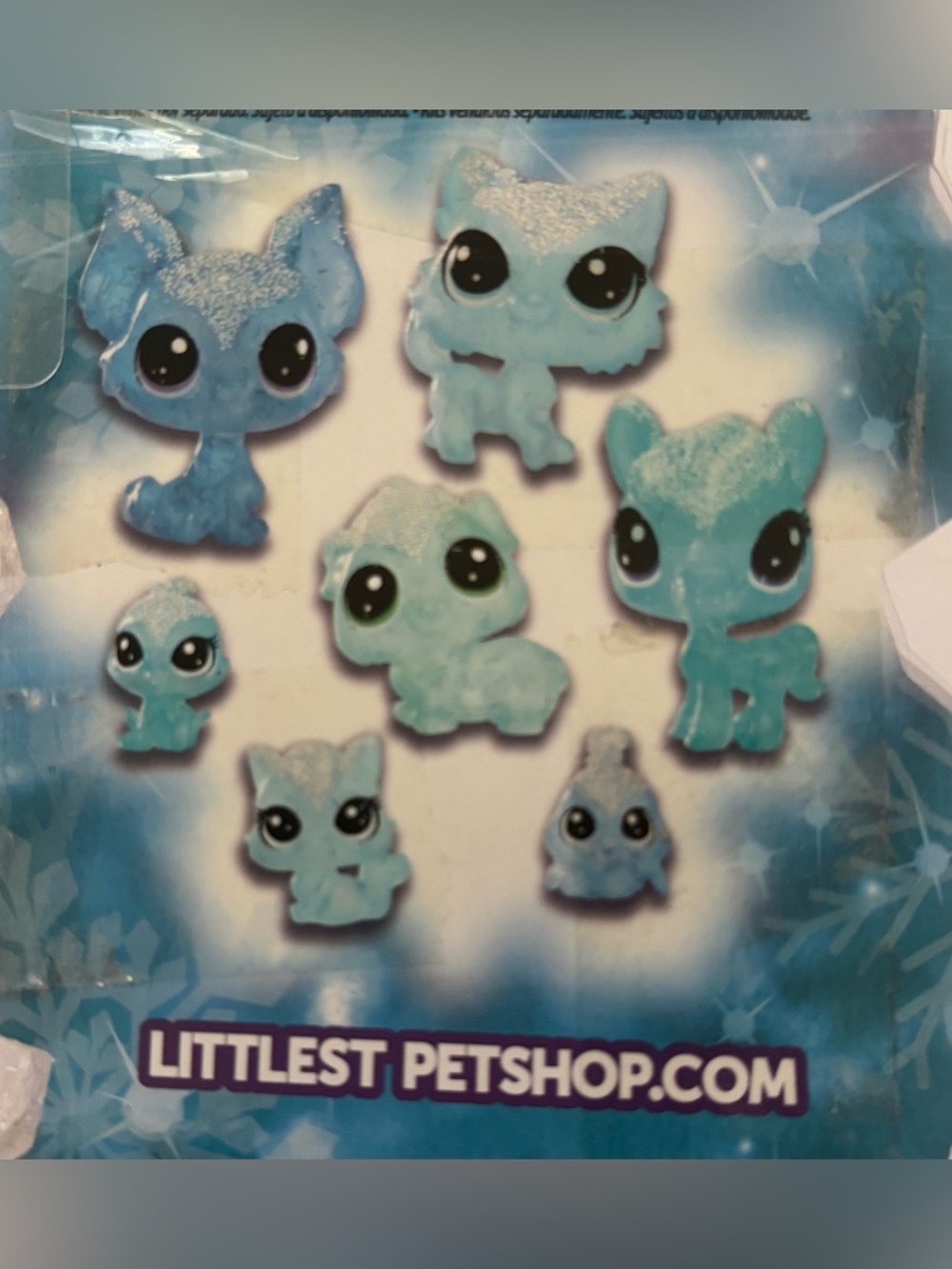 LPS littlest pet shop Hasbro frosted wonderland pets 4 mini 3 teensie NEW 7 tota - Picture 8 of 8